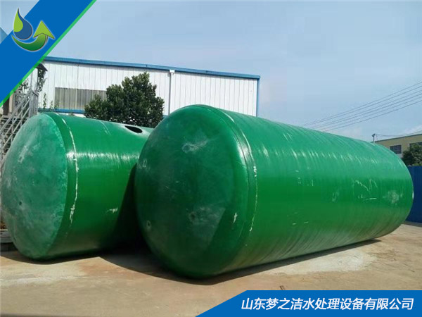 鄉鎮生活污水處理設備