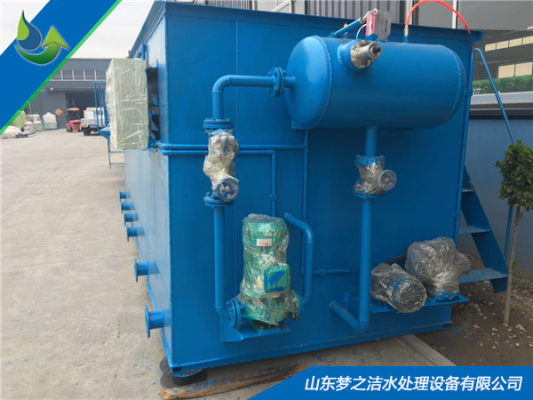 塑料顆粒污水處理設備