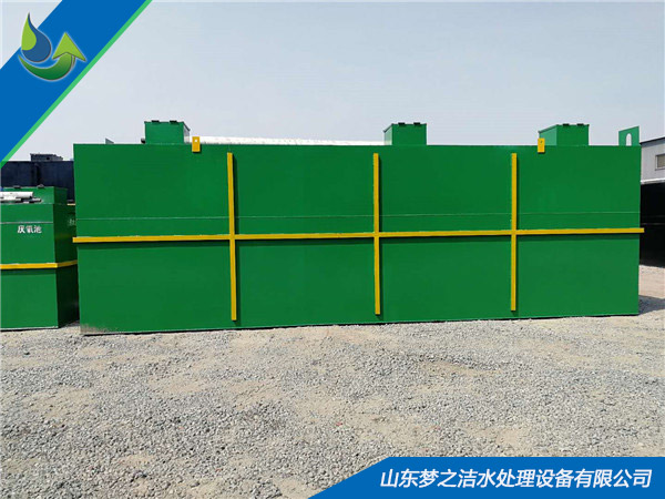 地埋式食品廠污水處理設備