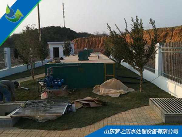 食品加工廠污水處理設備