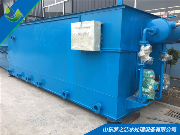 屠宰廢水污水處理設備