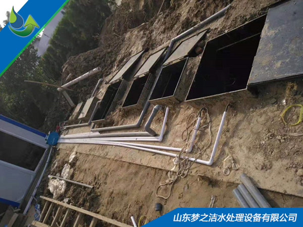 食品廠廢水處理設備