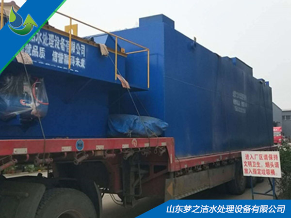 食品廠一體化污水處理設備