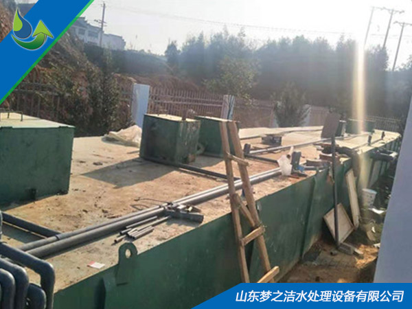 農村污水處理設施