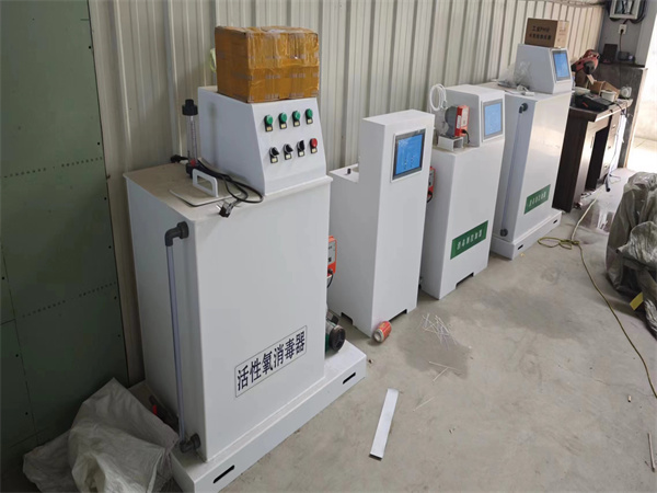 實驗室廢水處理一體化設(shè)備 實驗室廢水處理一體化設(shè)備